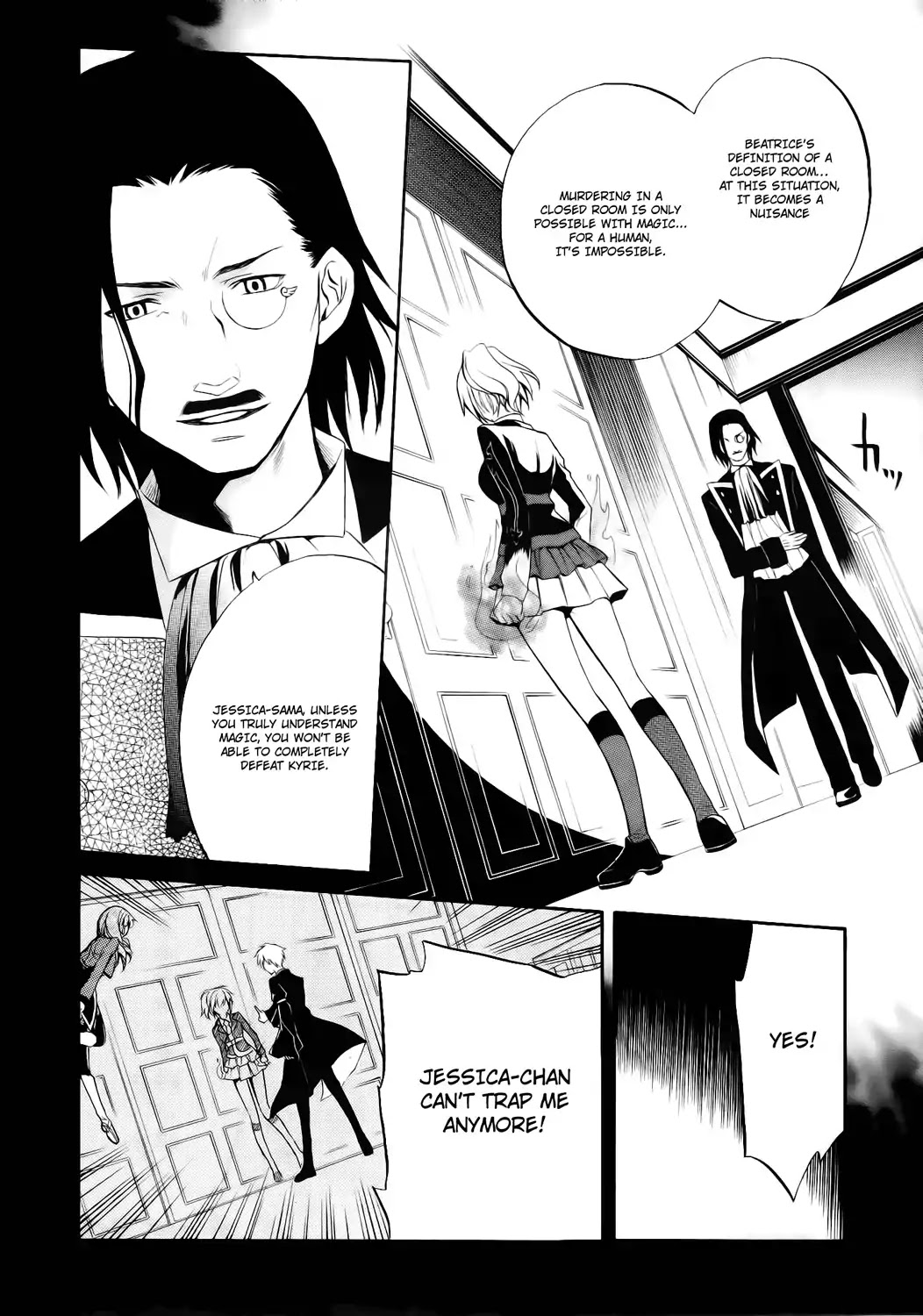 Umineko no Naku Koro ni Chiru Episode 6: Dawn of the Golden Witch Chapter 11 page 28 - Chapter 11 : Hell of Love