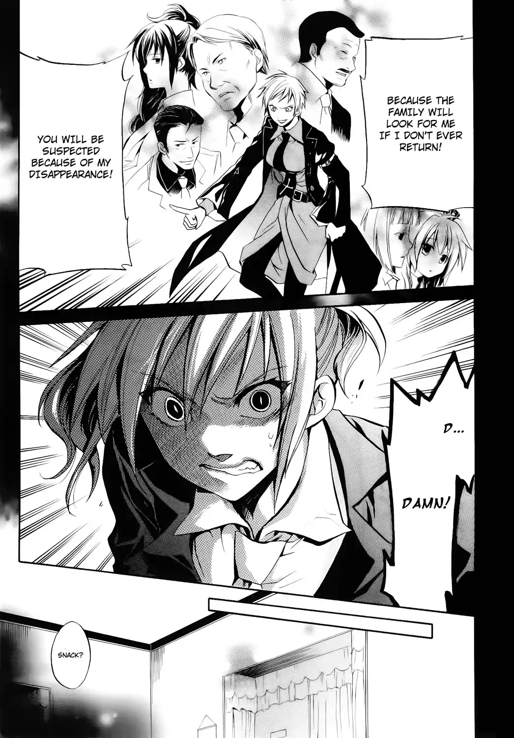 Umineko no Naku Koro ni Chiru Episode 6: Dawn of the Golden Witch Chapter 11 page 29 - Chapter 11 : Hell of Love