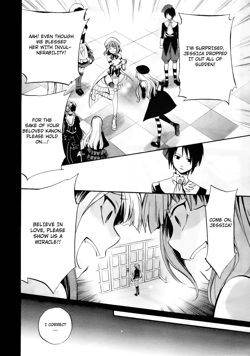 Umineko no Naku Koro ni Chiru Episode 6: Dawn of the Golden Witch Chapter 11 page 30 - Chapter 11 : Hell of Love