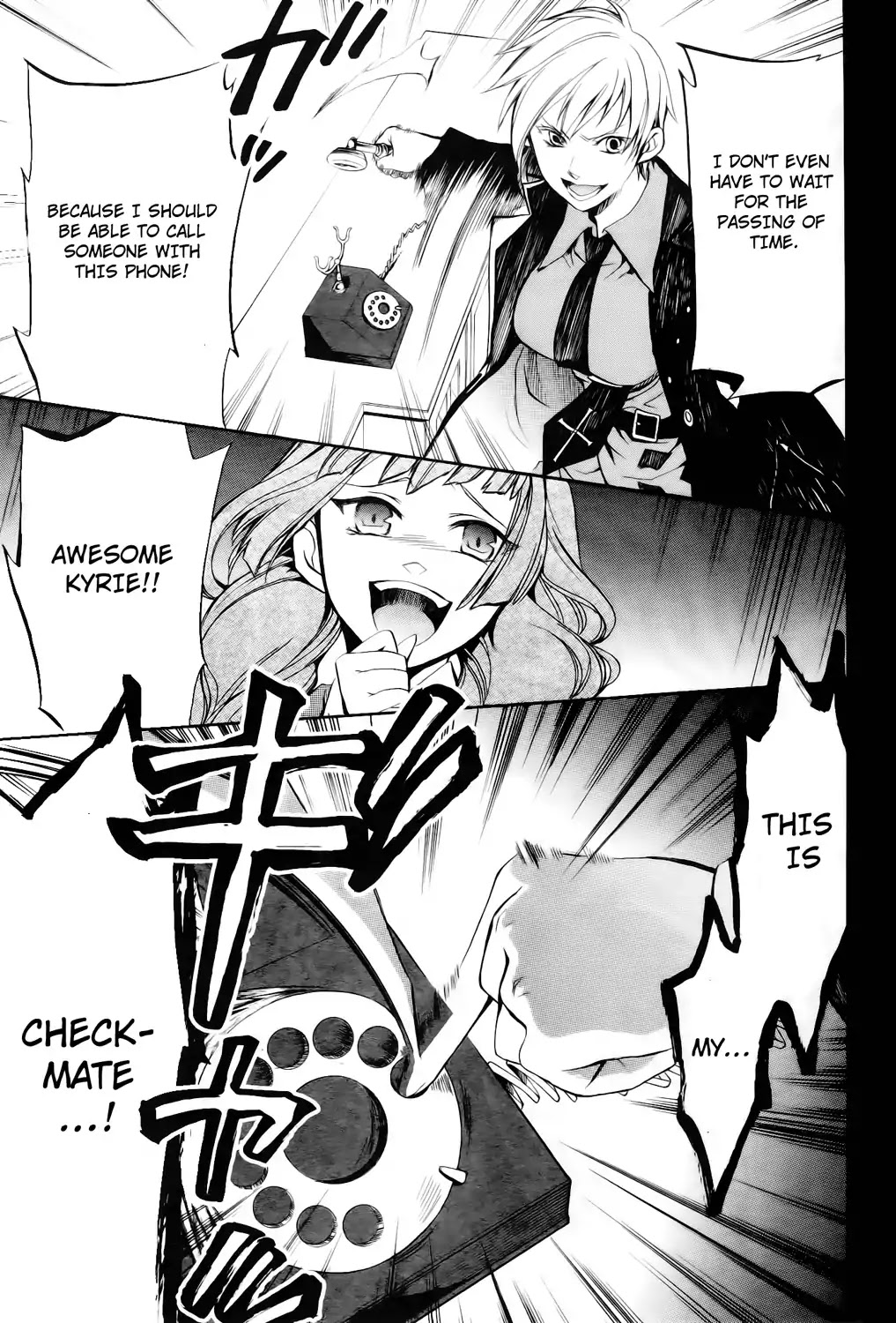 Umineko no Naku Koro ni Chiru Episode 6: Dawn of the Golden Witch Chapter 11 page 31 - Chapter 11 : Hell of Love