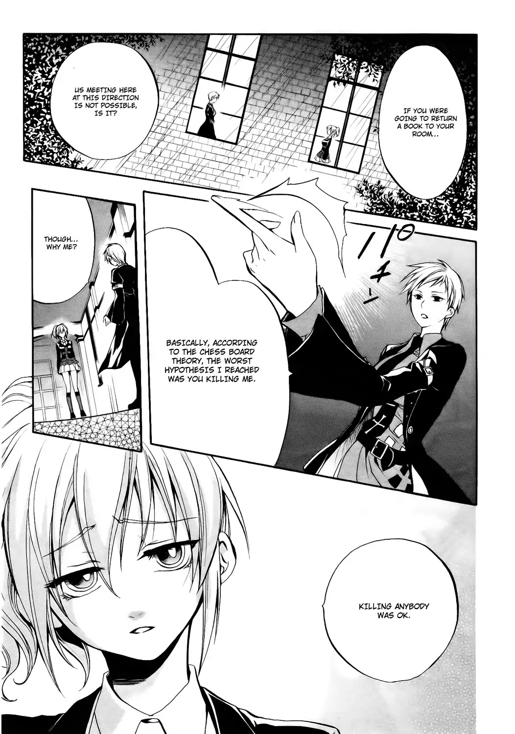 Umineko no Naku Koro ni Chiru Episode 6: Dawn of the Golden Witch Chapter 11 page 4 - Chapter 11 : Hell of Love