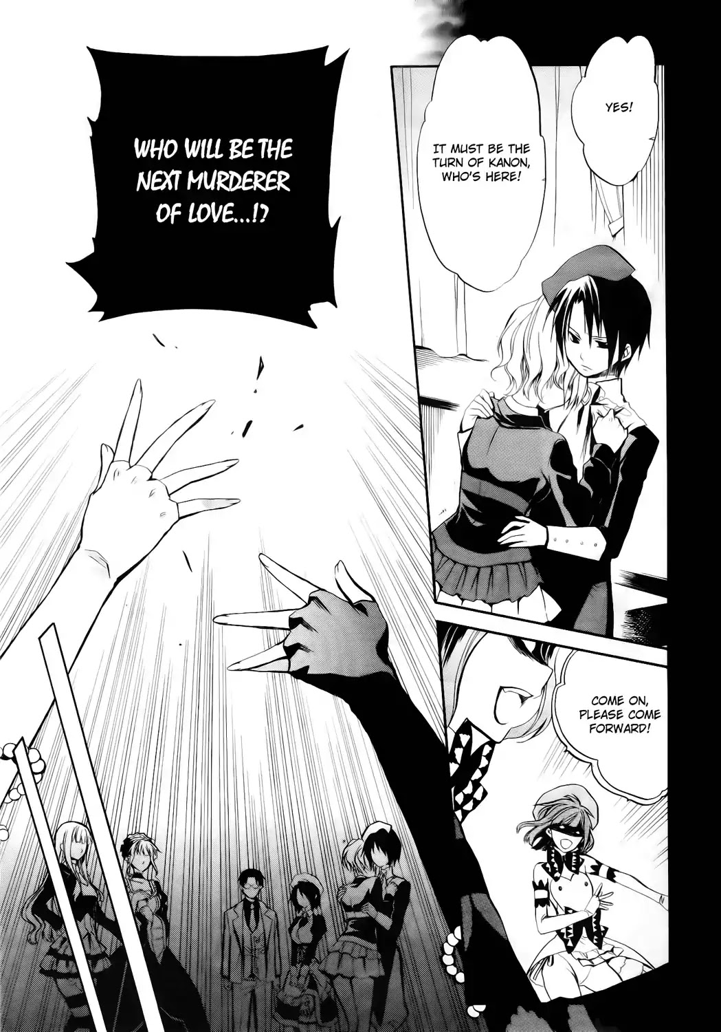 Umineko no Naku Koro ni Chiru Episode 6: Dawn of the Golden Witch Chapter 11 page 40 - Chapter 11 : Hell of Love