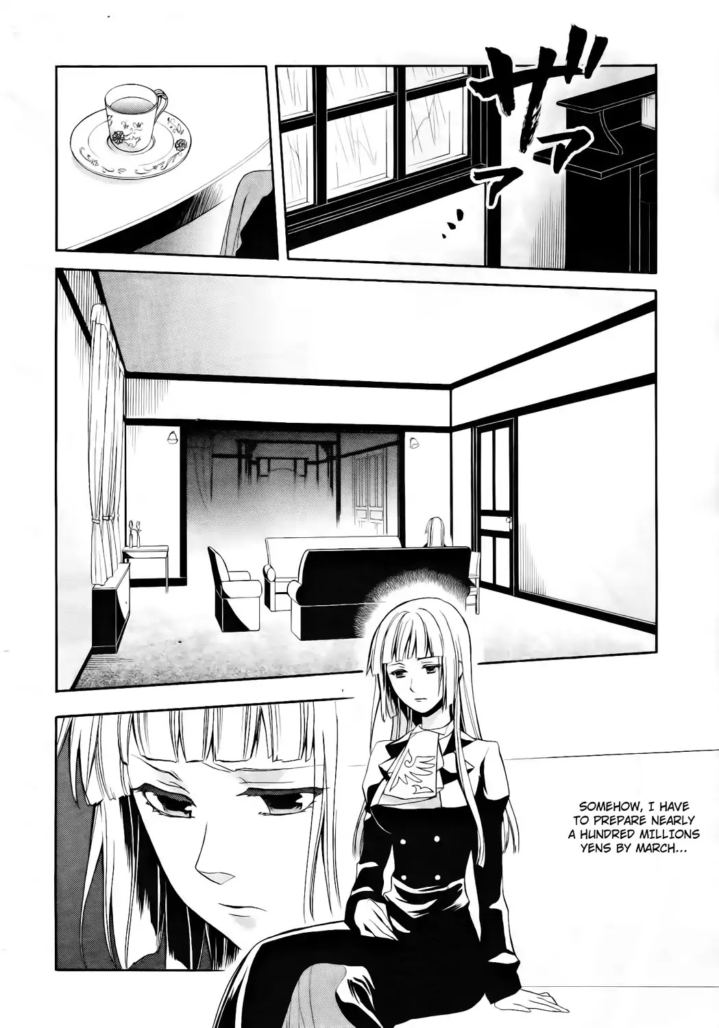 Umineko no Naku Koro ni Chiru Episode 6: Dawn of the Golden Witch Chapter 11 page 41 - Chapter 11 : Hell of Love
