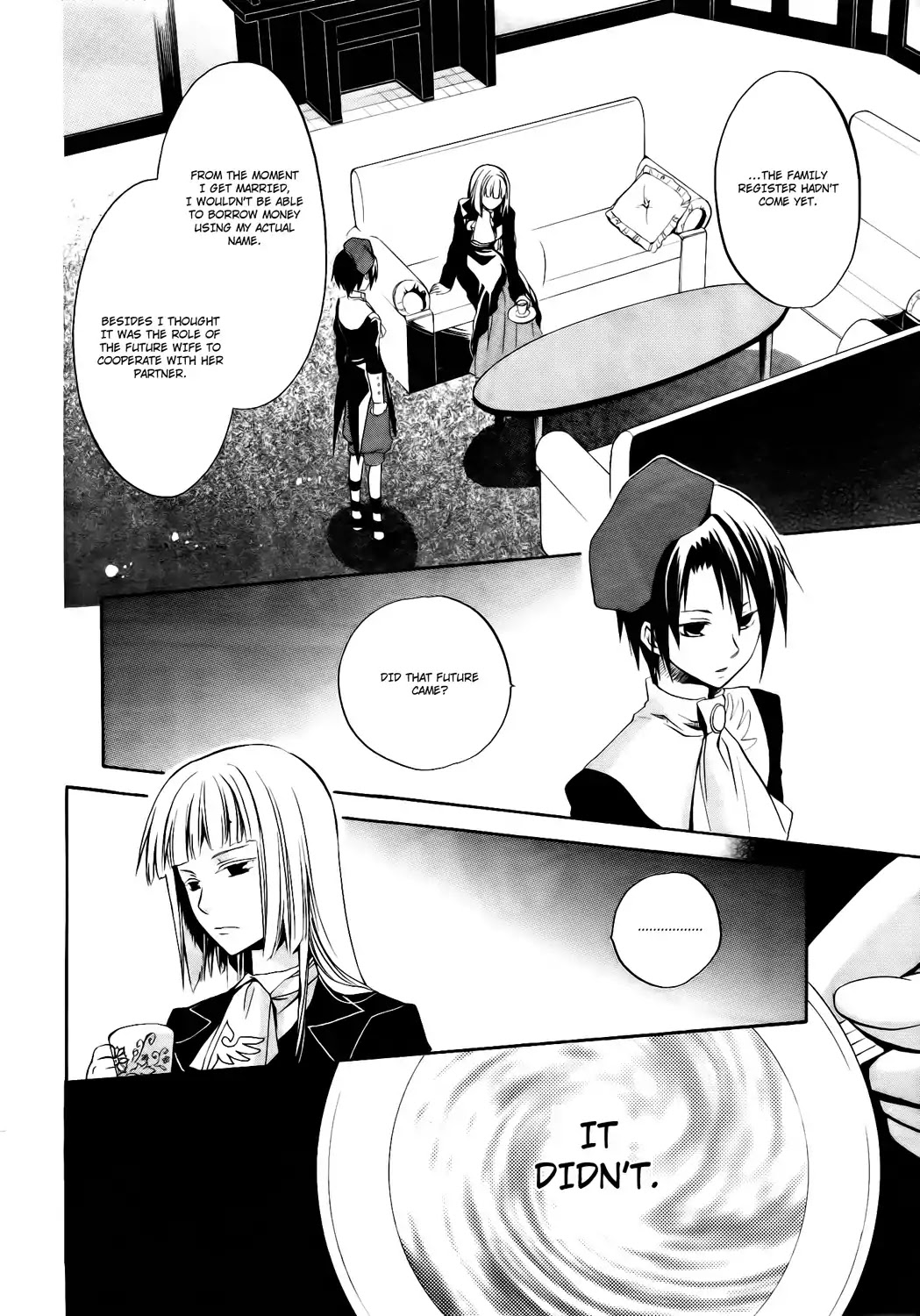 Umineko no Naku Koro ni Chiru Episode 6: Dawn of the Golden Witch Chapter 11 page 45 - Chapter 11 : Hell of Love