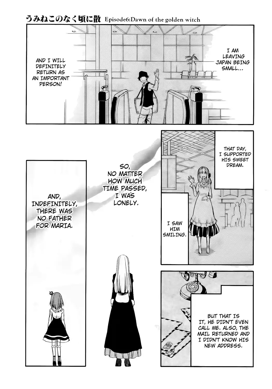 Umineko no Naku Koro ni Chiru Episode 6: Dawn of the Golden Witch Chapter 11 page 46 - Chapter 11 : Hell of Love