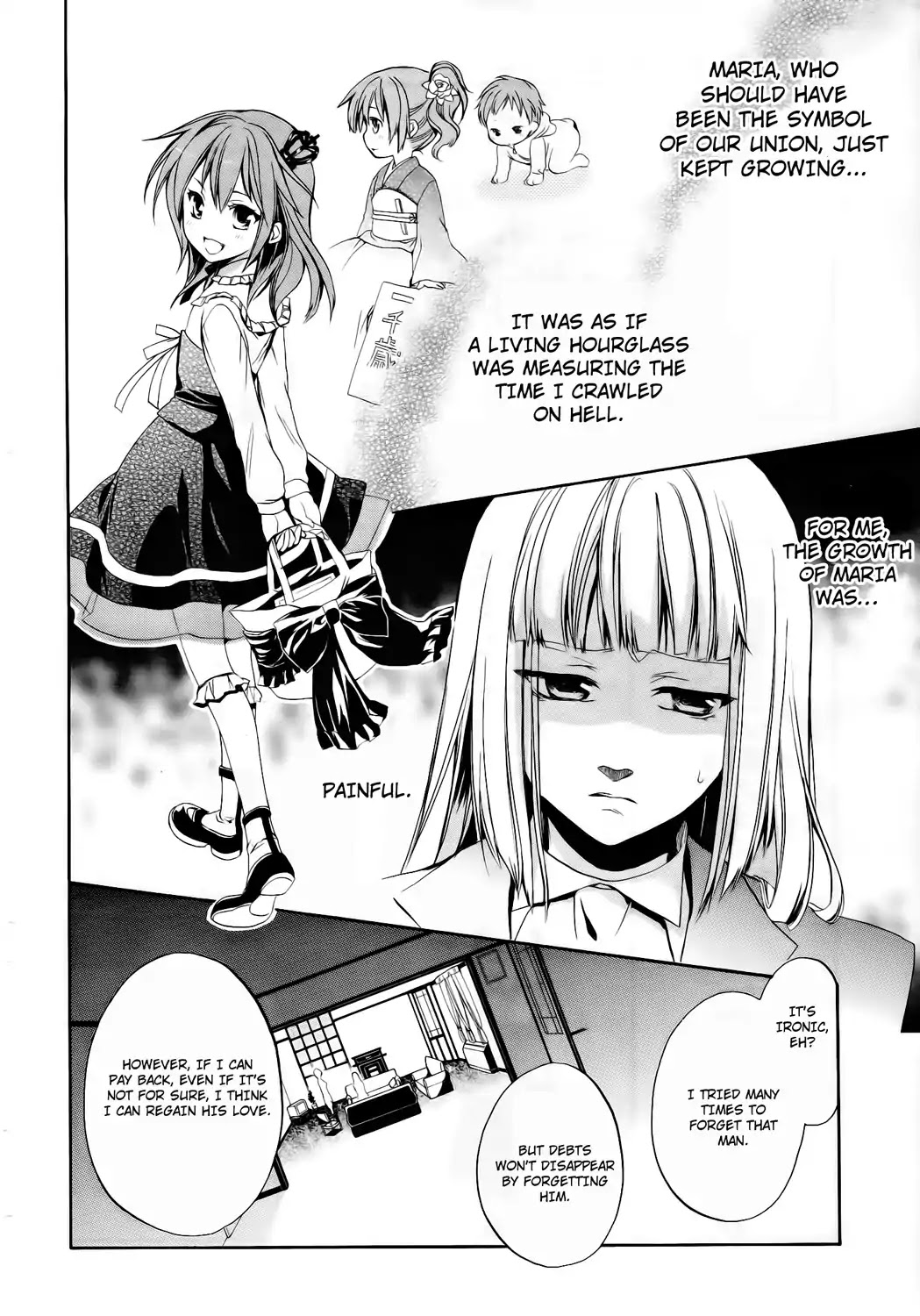 Umineko no Naku Koro ni Chiru Episode 6: Dawn of the Golden Witch Chapter 11 page 47 - Chapter 11 : Hell of Love