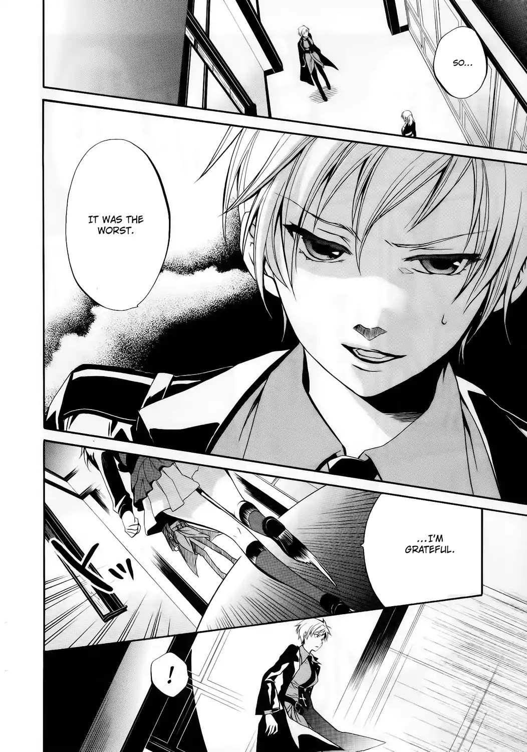 Umineko no Naku Koro ni Chiru Episode 6: Dawn of the Golden Witch Chapter 11 page 5 - Chapter 11 : Hell of Love