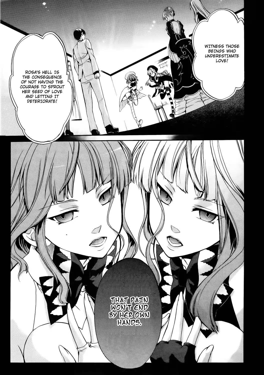 Umineko no Naku Koro ni Chiru Episode 6: Dawn of the Golden Witch Chapter 11 page 51 - Chapter 11 : Hell of Love