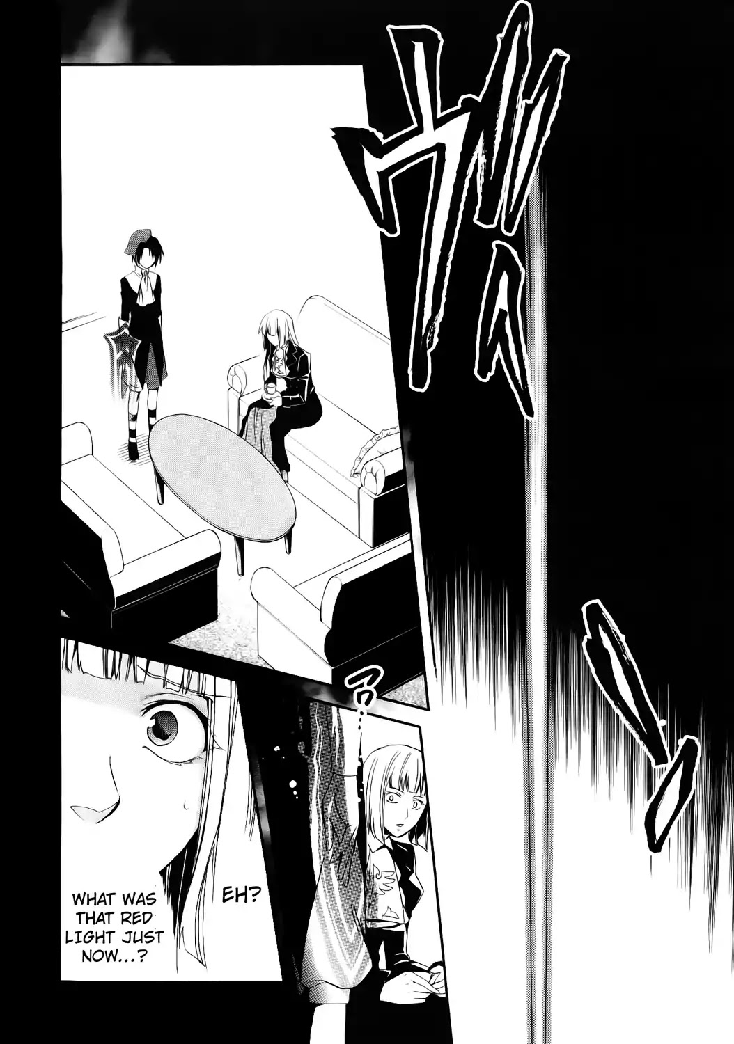 Umineko no Naku Koro ni Chiru Episode 6: Dawn of the Golden Witch Chapter 11 page 52 - Chapter 11 : Hell of Love