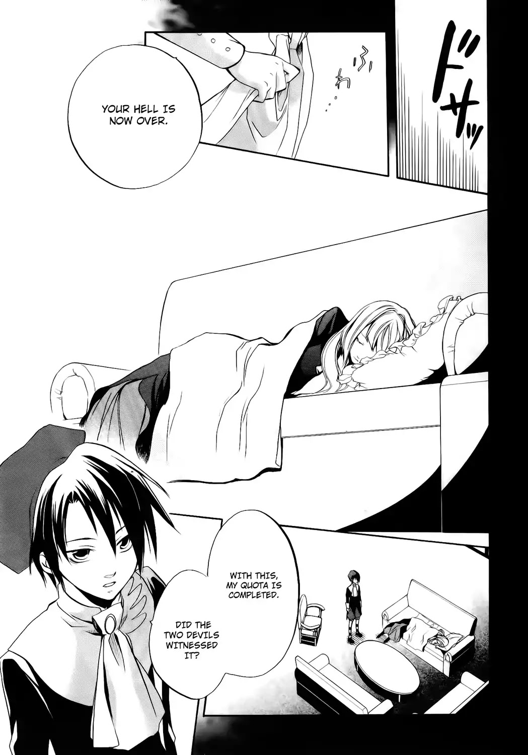 Umineko no Naku Koro ni Chiru Episode 6: Dawn of the Golden Witch Chapter 11 page 55 - Chapter 11 : Hell of Love