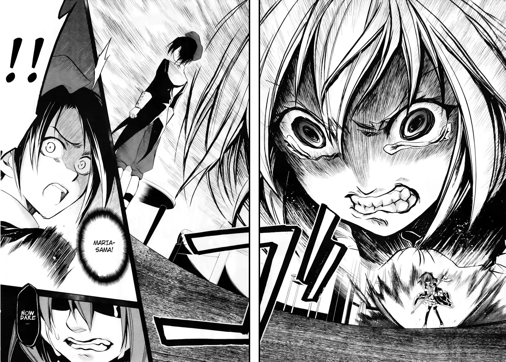 Umineko no Naku Koro ni Chiru Episode 6: Dawn of the Golden Witch Chapter 11 page 56 - Chapter 11 : Hell of Love