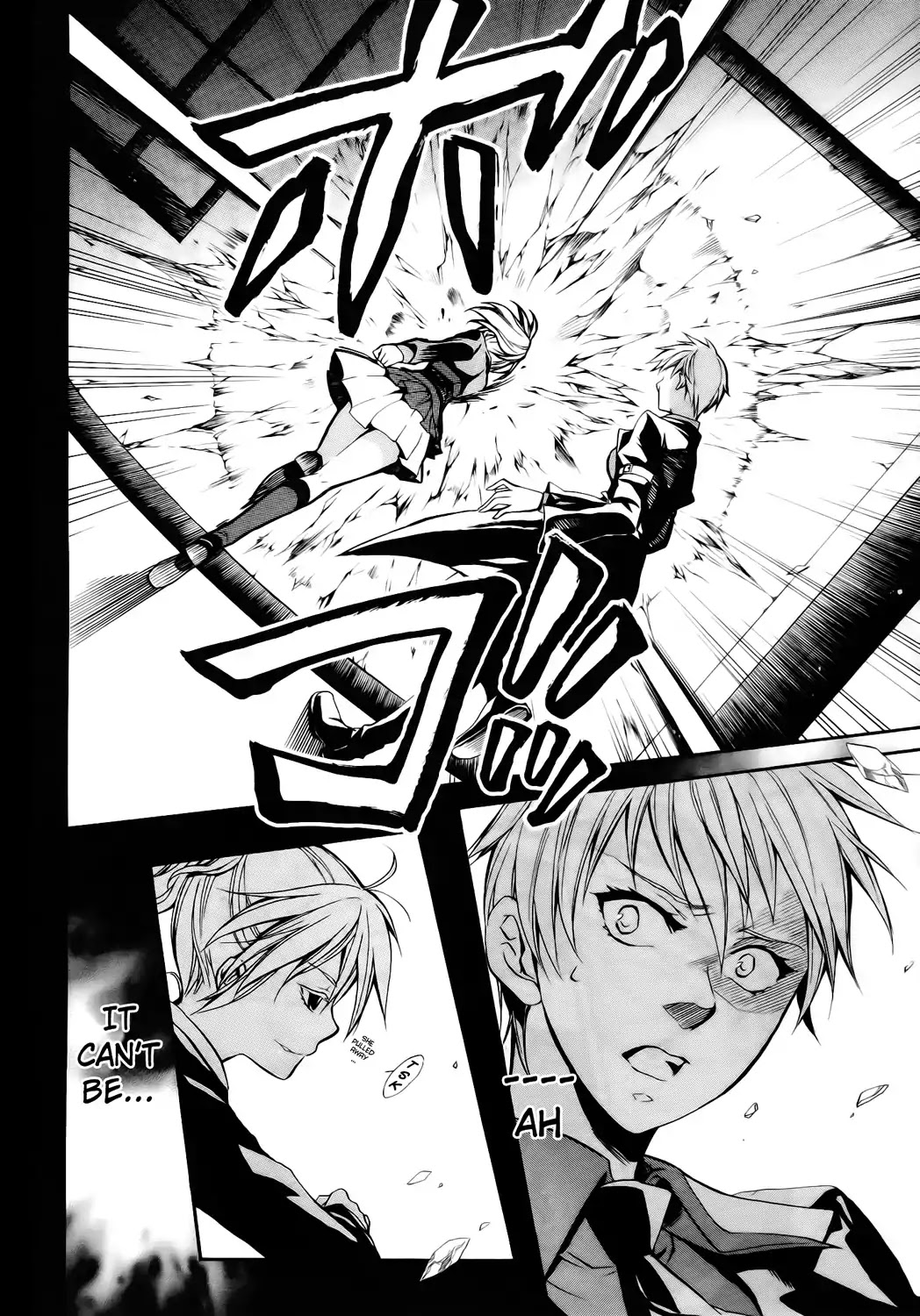 Umineko no Naku Koro ni Chiru Episode 6: Dawn of the Golden Witch Chapter 11 page 7 - Chapter 11 : Hell of Love