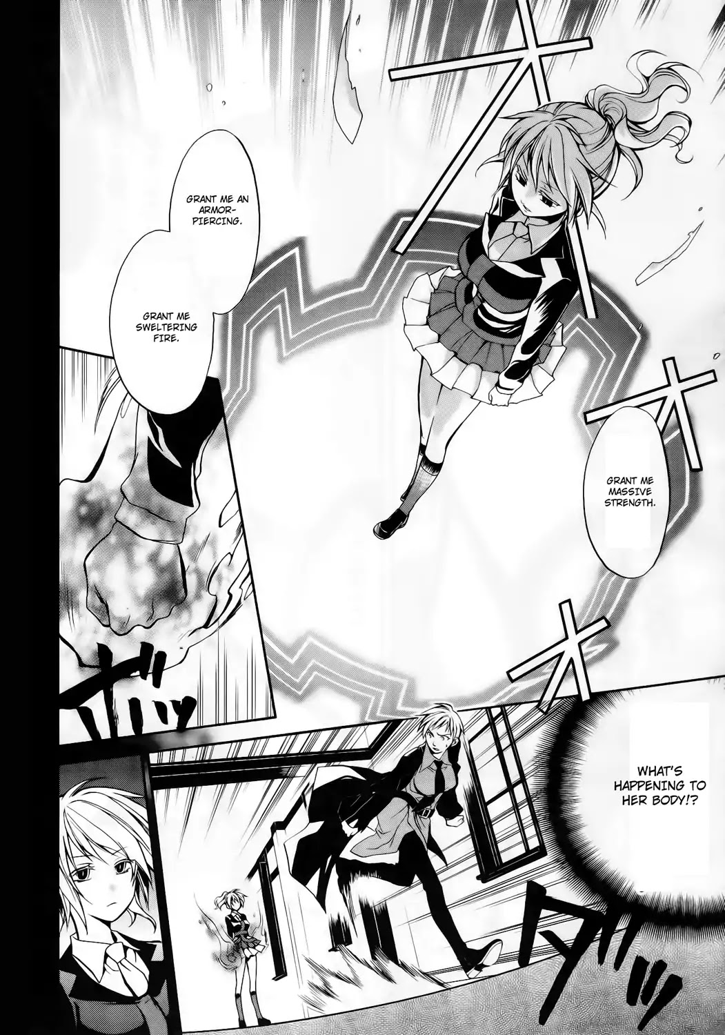Umineko no Naku Koro ni Chiru Episode 6: Dawn of the Golden Witch Chapter 11 page 9 - Chapter 11 : Hell of Love