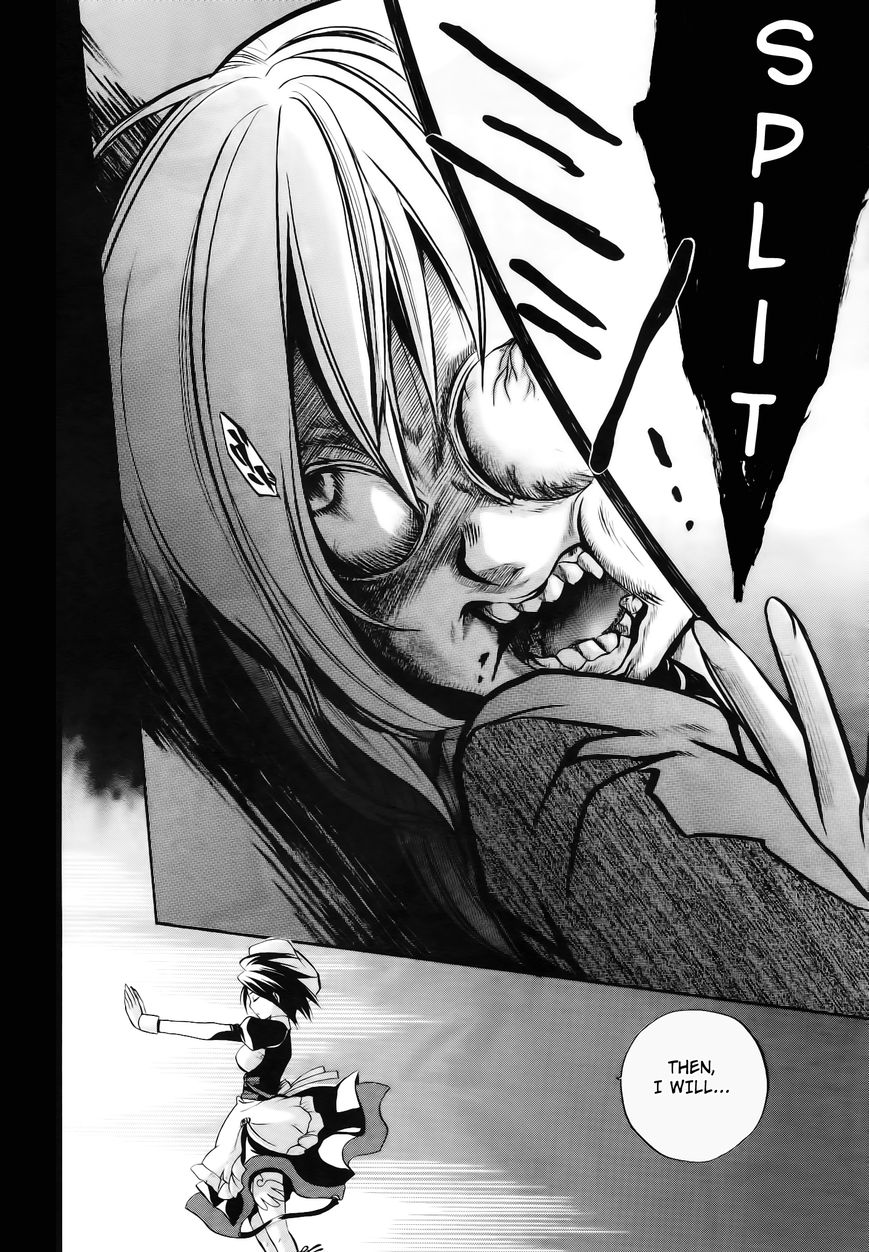 Umineko no Naku Koro ni Chiru Episode 6: Dawn of the Golden Witch Chapter 12 page 14 - Chapter 12 : Two Lovers in One
