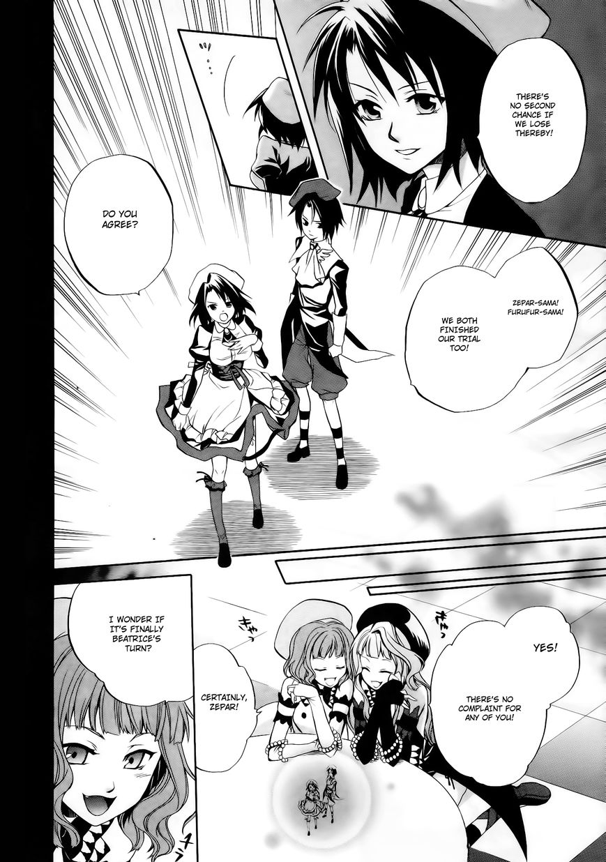 Umineko no Naku Koro ni Chiru Episode 6: Dawn of the Golden Witch Chapter 12 page 16 - Chapter 12 : Two Lovers in One