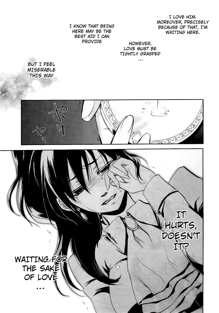 Umineko no Naku Koro ni Chiru Episode 6: Dawn of the Golden Witch Chapter 12 page 21 - Chapter 12 : Two Lovers in One