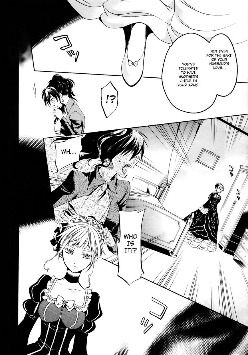 Umineko no Naku Koro ni Chiru Episode 6: Dawn of the Golden Witch Chapter 12 page 22 - Chapter 12 : Two Lovers in One