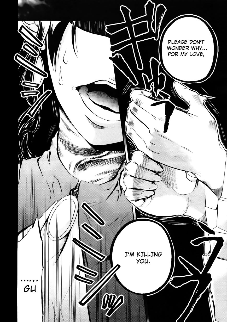 Umineko no Naku Koro ni Chiru Episode 6: Dawn of the Golden Witch Chapter 12 page 26 - Chapter 12 : Two Lovers in One