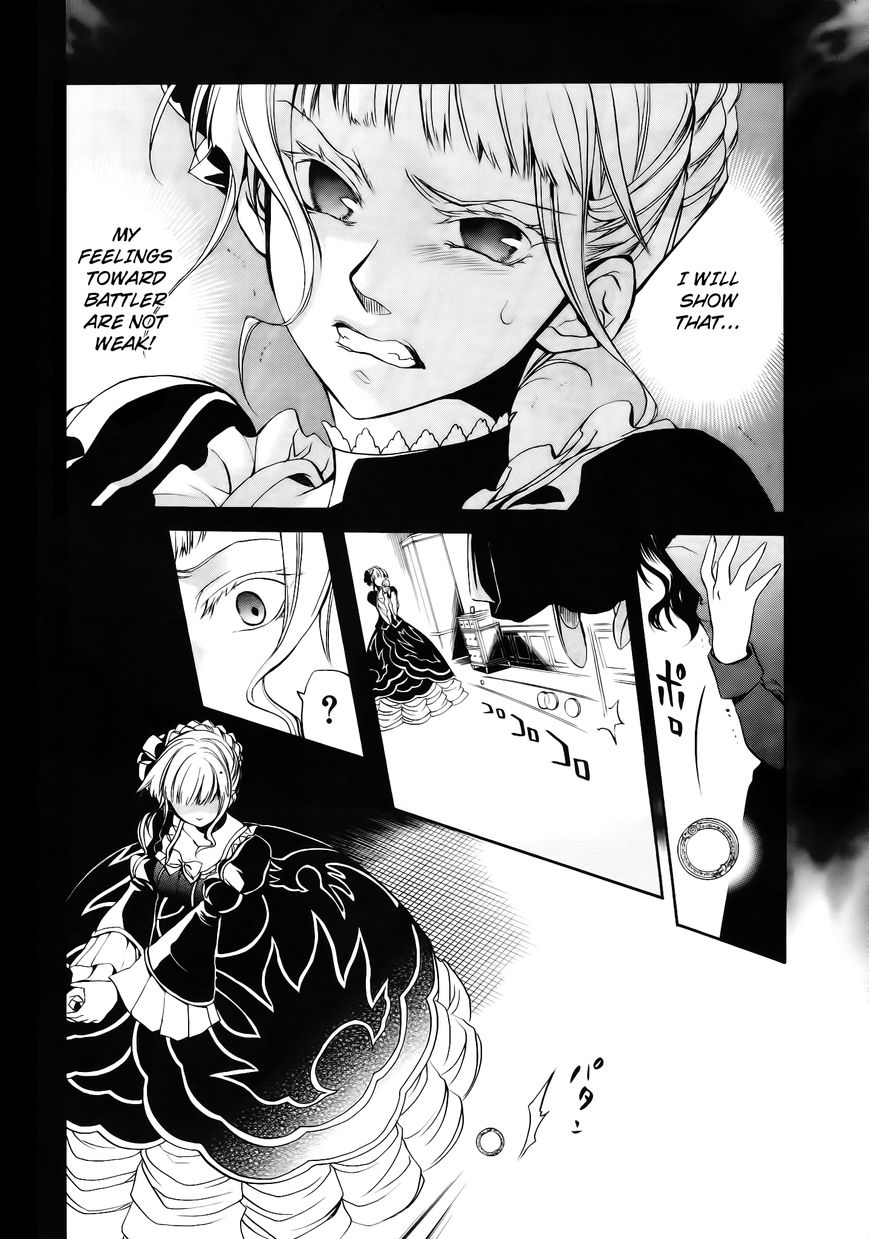 Umineko no Naku Koro ni Chiru Episode 6: Dawn of the Golden Witch Chapter 12 page 28 - Chapter 12 : Two Lovers in One