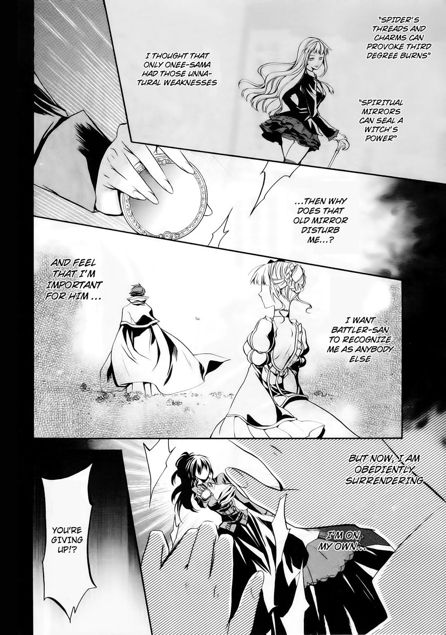Umineko no Naku Koro ni Chiru Episode 6: Dawn of the Golden Witch Chapter 12 page 33 - Chapter 12 : Two Lovers in One