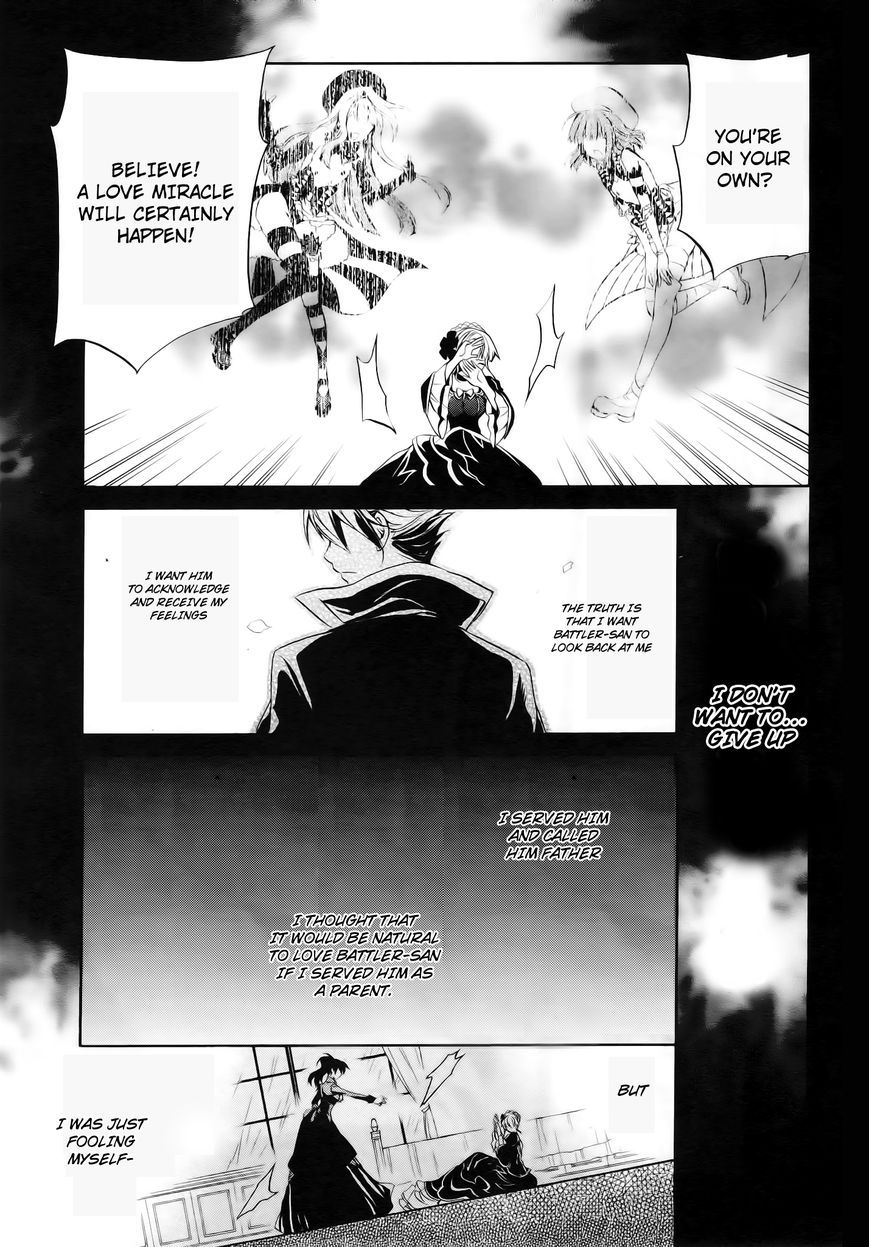 Umineko no Naku Koro ni Chiru Episode 6: Dawn of the Golden Witch Chapter 12 page 34 - Chapter 12 : Two Lovers in One