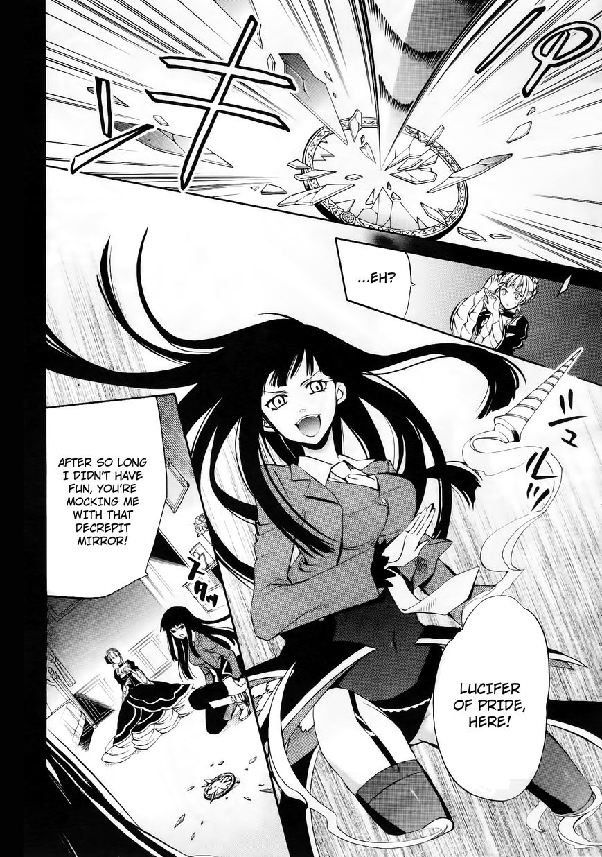 Umineko no Naku Koro ni Chiru Episode 6: Dawn of the Golden Witch Chapter 12 page 36 - Chapter 12 : Two Lovers in One