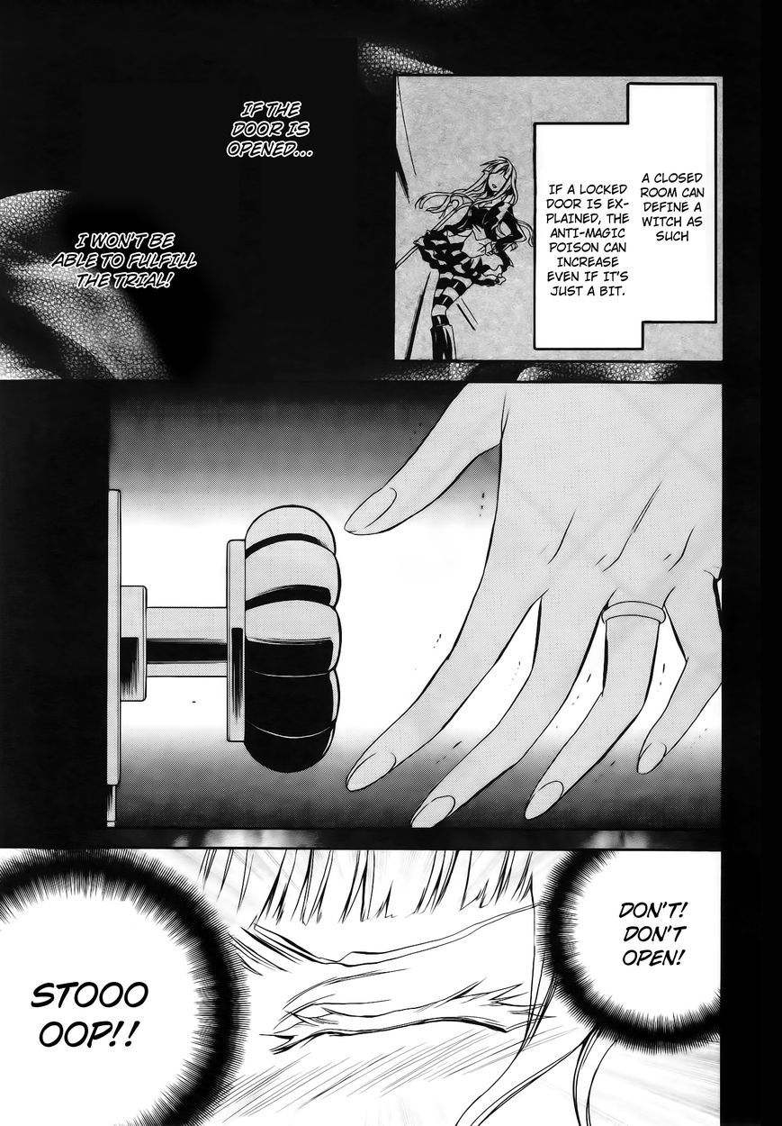 Umineko no Naku Koro ni Chiru Episode 6: Dawn of the Golden Witch Chapter 12 page 39 - Chapter 12 : Two Lovers in One