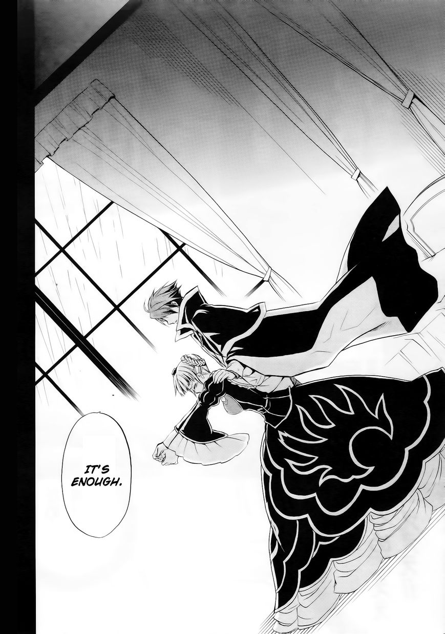 Umineko no Naku Koro ni Chiru Episode 6: Dawn of the Golden Witch Chapter 12 page 40 - Chapter 12 : Two Lovers in One