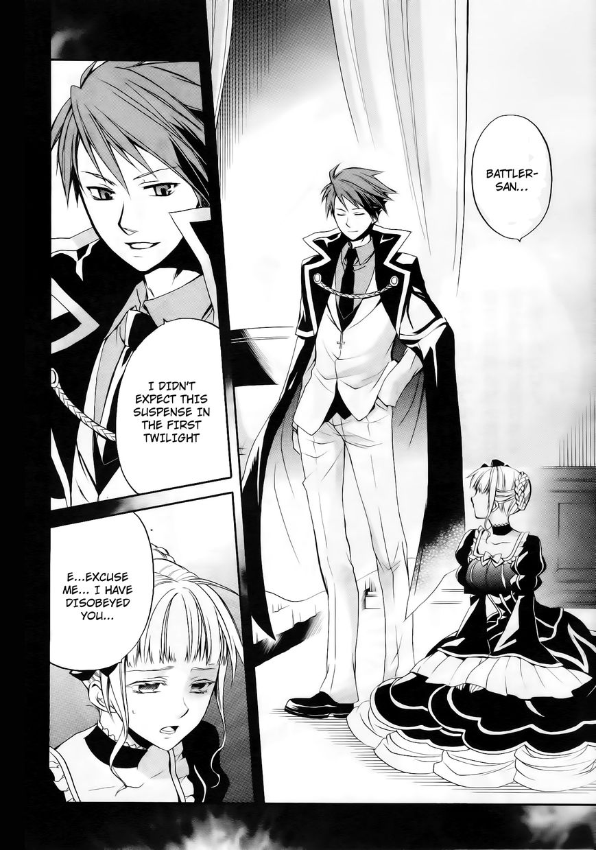 Umineko no Naku Koro ni Chiru Episode 6: Dawn of the Golden Witch Chapter 12 page 44 - Chapter 12 : Two Lovers in One