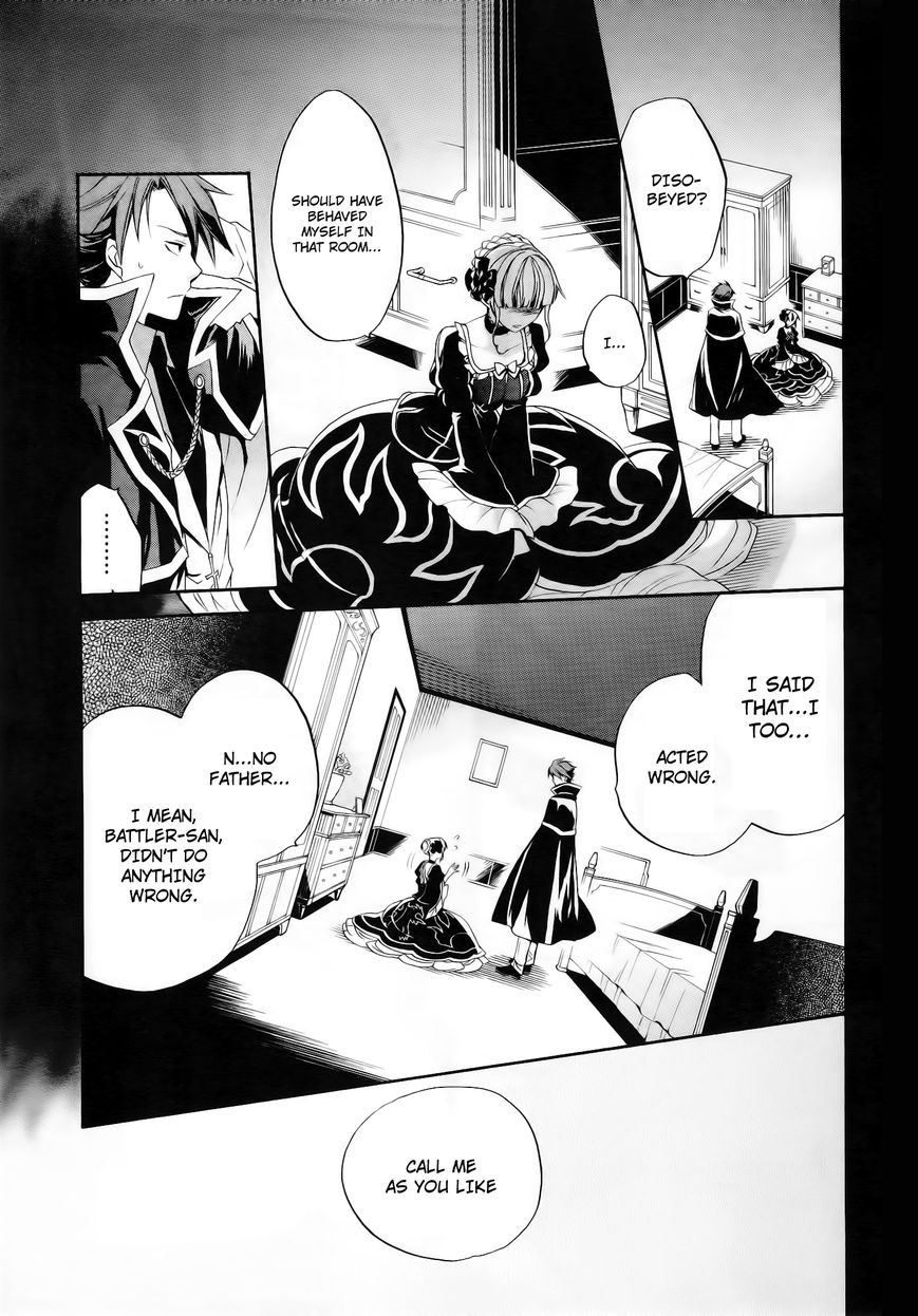 Umineko no Naku Koro ni Chiru Episode 6: Dawn of the Golden Witch Chapter 12 page 45 - Chapter 12 : Two Lovers in One