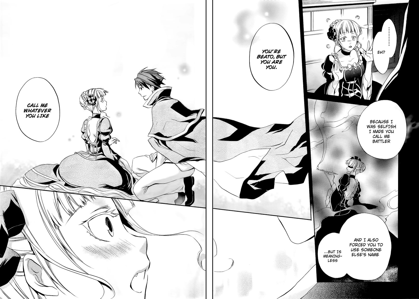 Umineko no Naku Koro ni Chiru Episode 6: Dawn of the Golden Witch Chapter 12 page 46 - Chapter 12 : Two Lovers in One