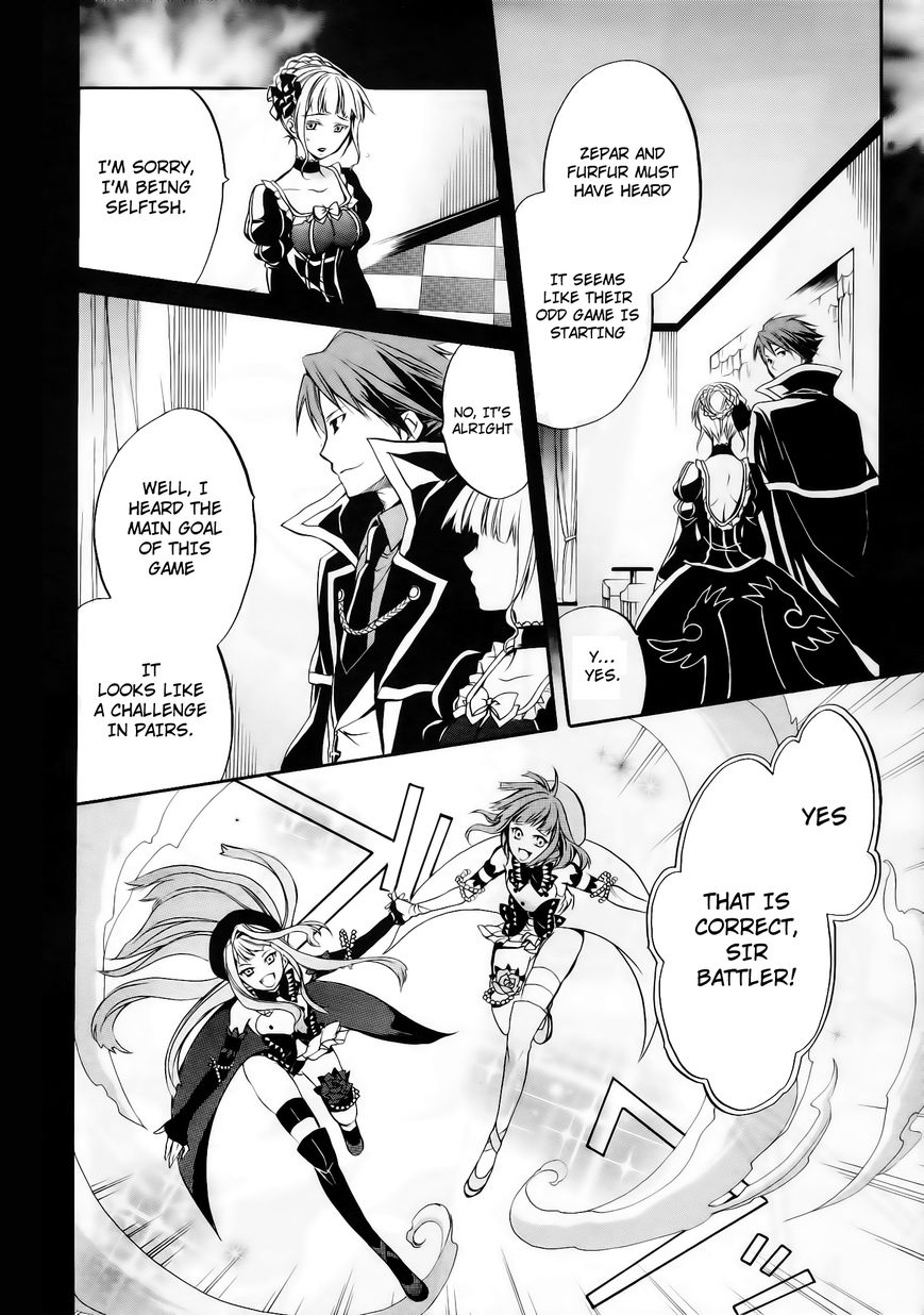 Umineko no Naku Koro ni Chiru Episode 6: Dawn of the Golden Witch Chapter 12 page 48 - Chapter 12 : Two Lovers in One