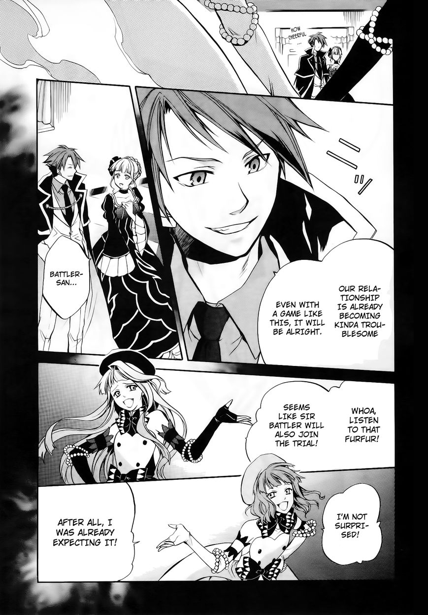 Umineko no Naku Koro ni Chiru Episode 6: Dawn of the Golden Witch Chapter 12 page 49 - Chapter 12 : Two Lovers in One