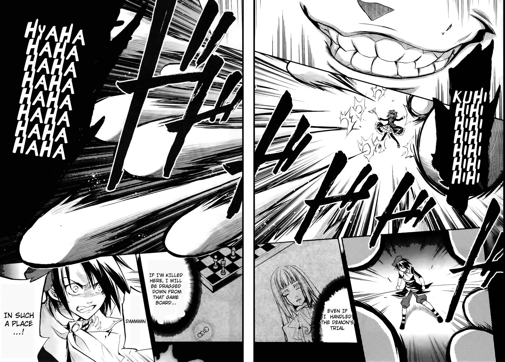 Umineko no Naku Koro ni Chiru Episode 6: Dawn of the Golden Witch Chapter 12 page 8 - Chapter 12 : Two Lovers in One