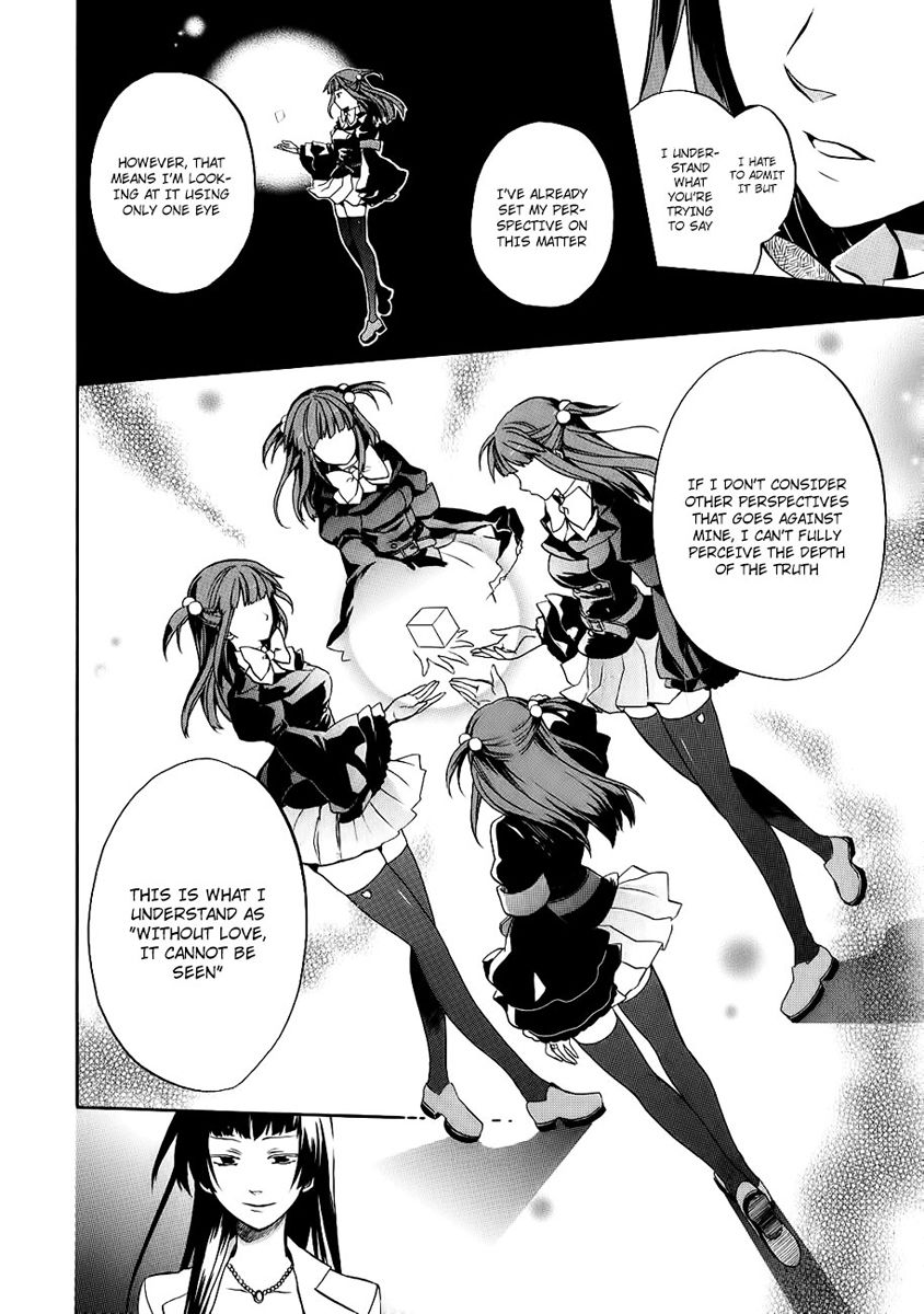 Umineko no Naku Koro ni Chiru Episode 6: Dawn of the Golden Witch Chapter 13 page 11 - Chapter 13 : Detective Authority And The Premise Of Magic