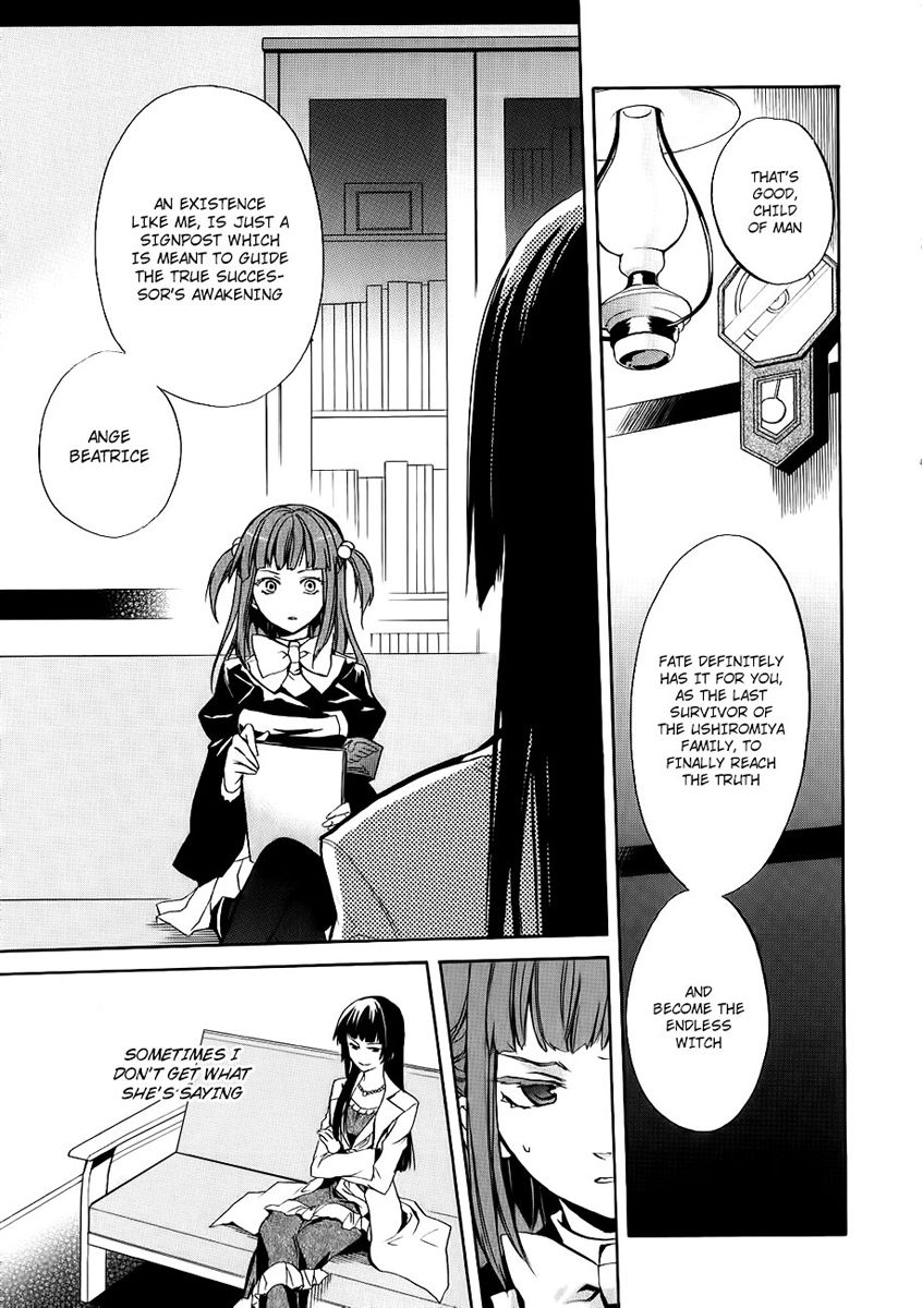 Umineko no Naku Koro ni Chiru Episode 6: Dawn of the Golden Witch Chapter 13 page 12 - Chapter 13 : Detective Authority And The Premise Of Magic