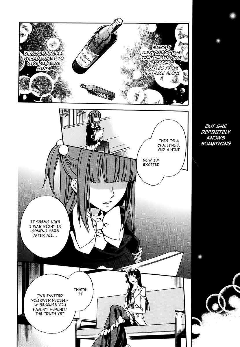 Umineko no Naku Koro ni Chiru Episode 6: Dawn of the Golden Witch Chapter 13 page 13 - Chapter 13 : Detective Authority And The Premise Of Magic