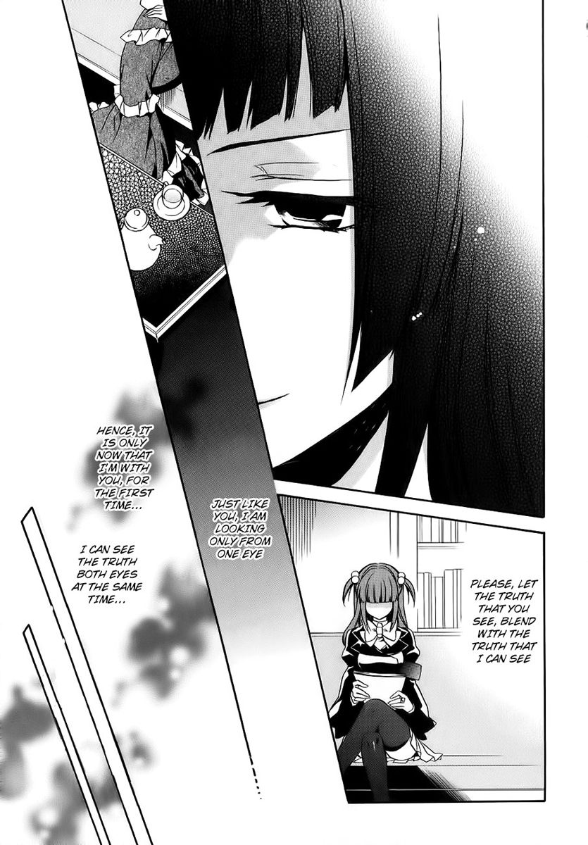 Umineko no Naku Koro ni Chiru Episode 6: Dawn of the Golden Witch Chapter 13 page 14 - Chapter 13 : Detective Authority And The Premise Of Magic