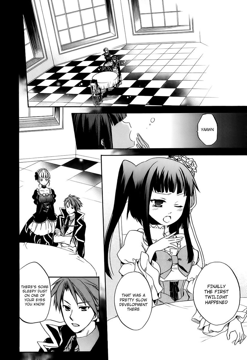 Umineko no Naku Koro ni Chiru Episode 6: Dawn of the Golden Witch Chapter 13 page 15 - Chapter 13 : Detective Authority And The Premise Of Magic