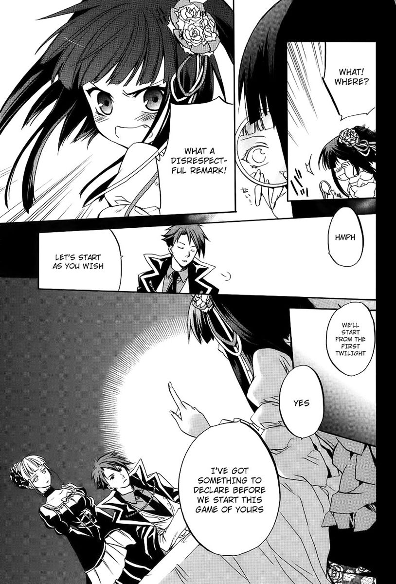 Umineko no Naku Koro ni Chiru Episode 6: Dawn of the Golden Witch Chapter 13 page 16 - Chapter 13 : Detective Authority And The Premise Of Magic
