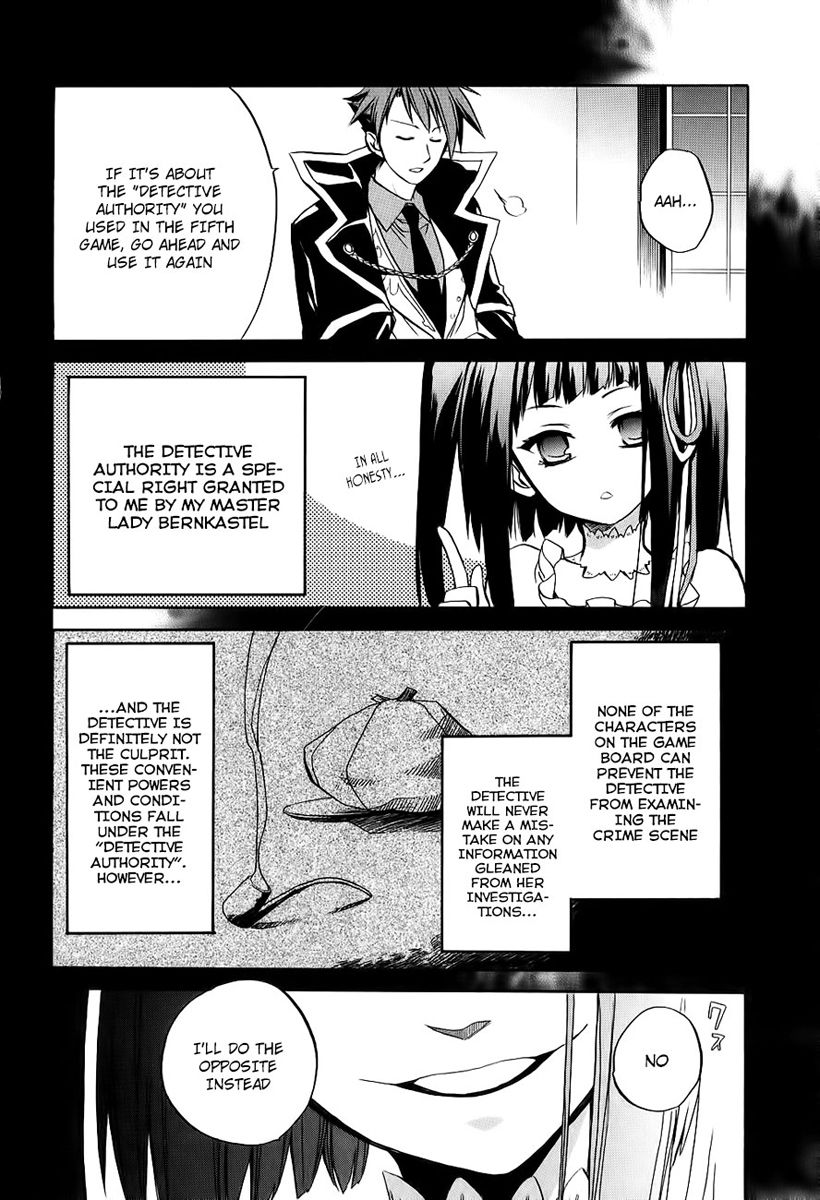 Umineko no Naku Koro ni Chiru Episode 6: Dawn of the Golden Witch Chapter 13 page 17 - Chapter 13 : Detective Authority And The Premise Of Magic
