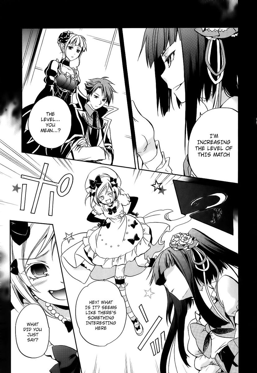 Umineko no Naku Koro ni Chiru Episode 6: Dawn of the Golden Witch Chapter 13 page 18 - Chapter 13 : Detective Authority And The Premise Of Magic