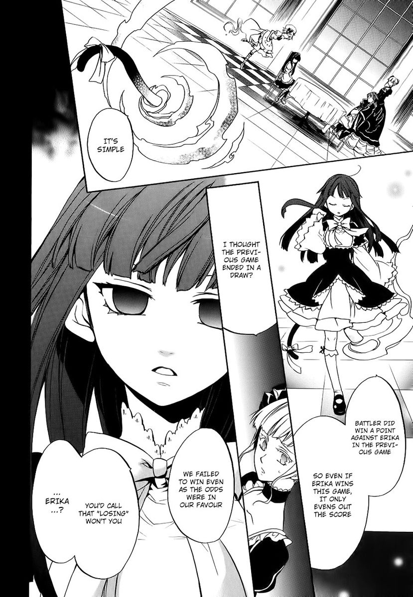 Umineko no Naku Koro ni Chiru Episode 6: Dawn of the Golden Witch Chapter 13 page 19 - Chapter 13 : Detective Authority And The Premise Of Magic