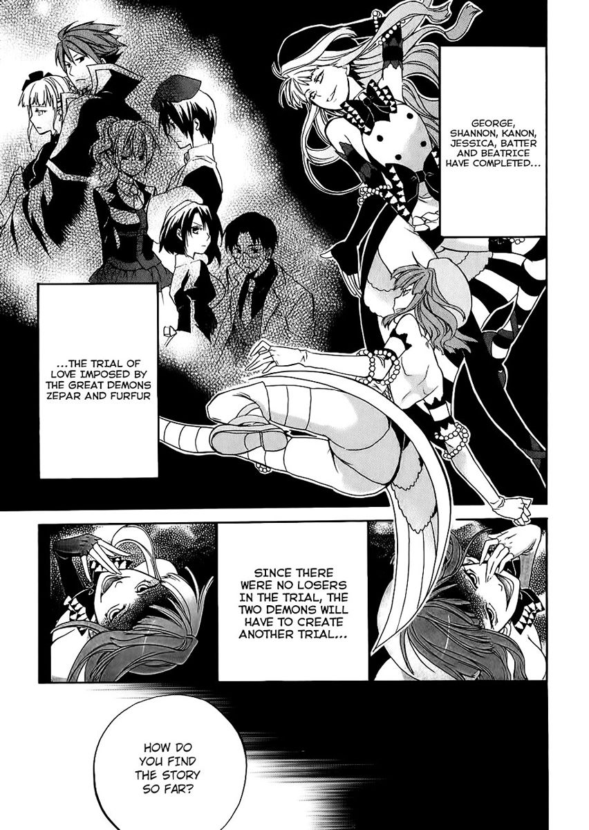 Umineko no Naku Koro ni Chiru Episode 6: Dawn of the Golden Witch Chapter 13 page 2 - Chapter 13 : Detective Authority And The Premise Of Magic