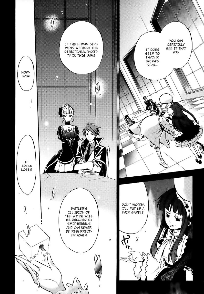 Umineko no Naku Koro ni Chiru Episode 6: Dawn of the Golden Witch Chapter 13 page 21 - Chapter 13 : Detective Authority And The Premise Of Magic