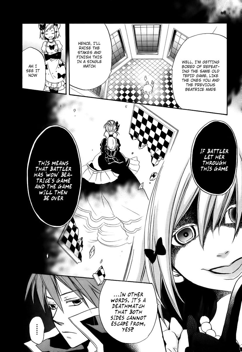Umineko no Naku Koro ni Chiru Episode 6: Dawn of the Golden Witch Chapter 13 page 23 - Chapter 13 : Detective Authority And The Premise Of Magic