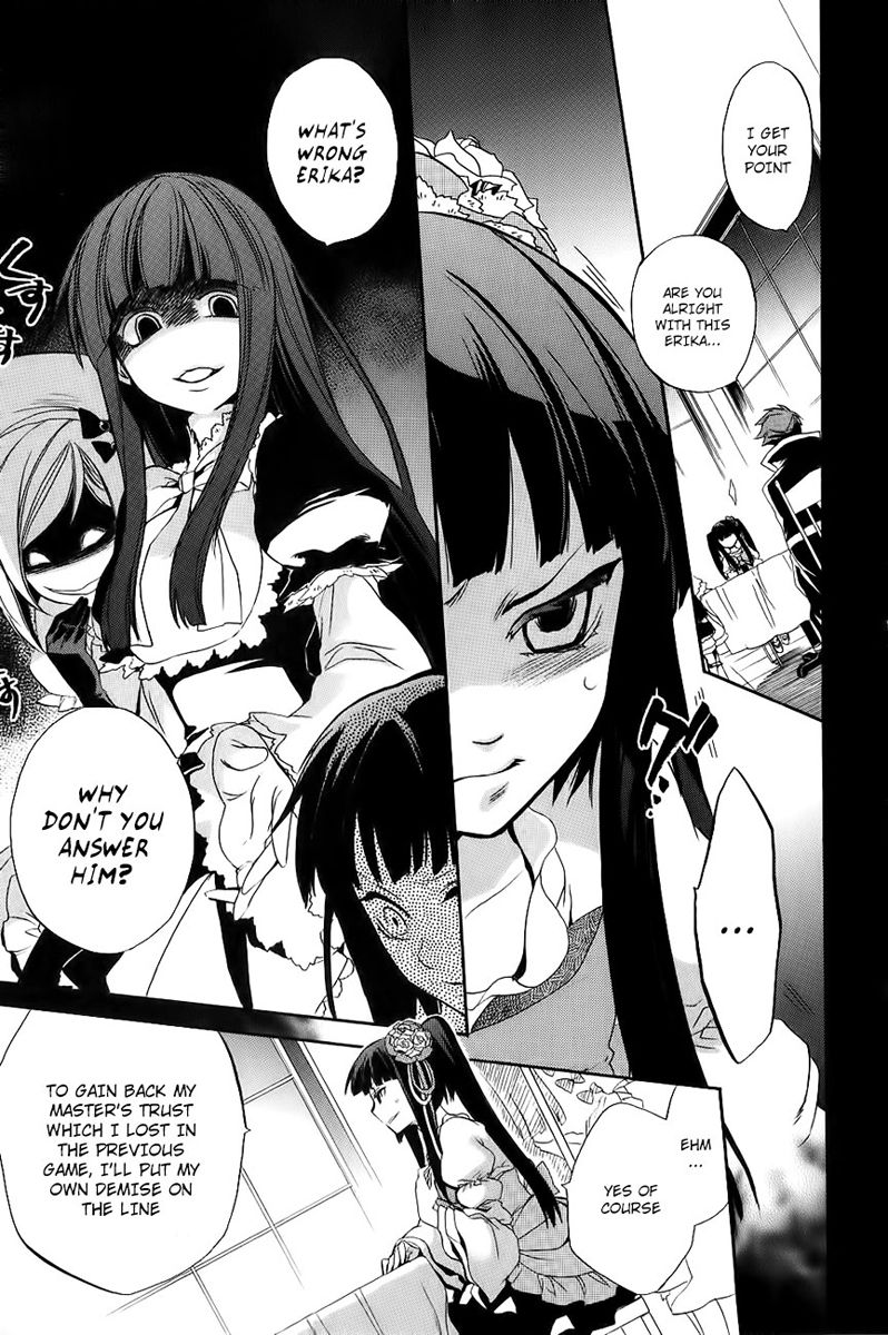 Umineko no Naku Koro ni Chiru Episode 6: Dawn of the Golden Witch Chapter 13 page 24 - Chapter 13 : Detective Authority And The Premise Of Magic