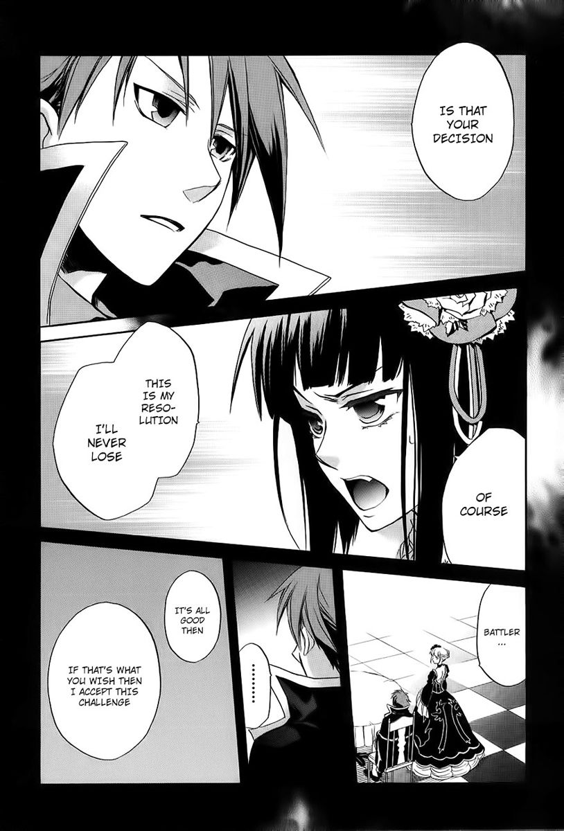 Umineko no Naku Koro ni Chiru Episode 6: Dawn of the Golden Witch Chapter 13 page 25 - Chapter 13 : Detective Authority And The Premise Of Magic