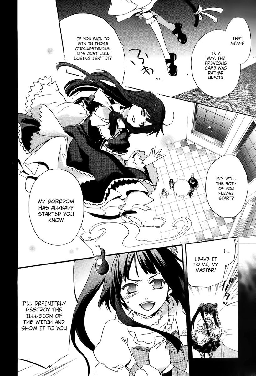 Umineko no Naku Koro ni Chiru Episode 6: Dawn of the Golden Witch Chapter 13 page 27 - Chapter 13 : Detective Authority And The Premise Of Magic