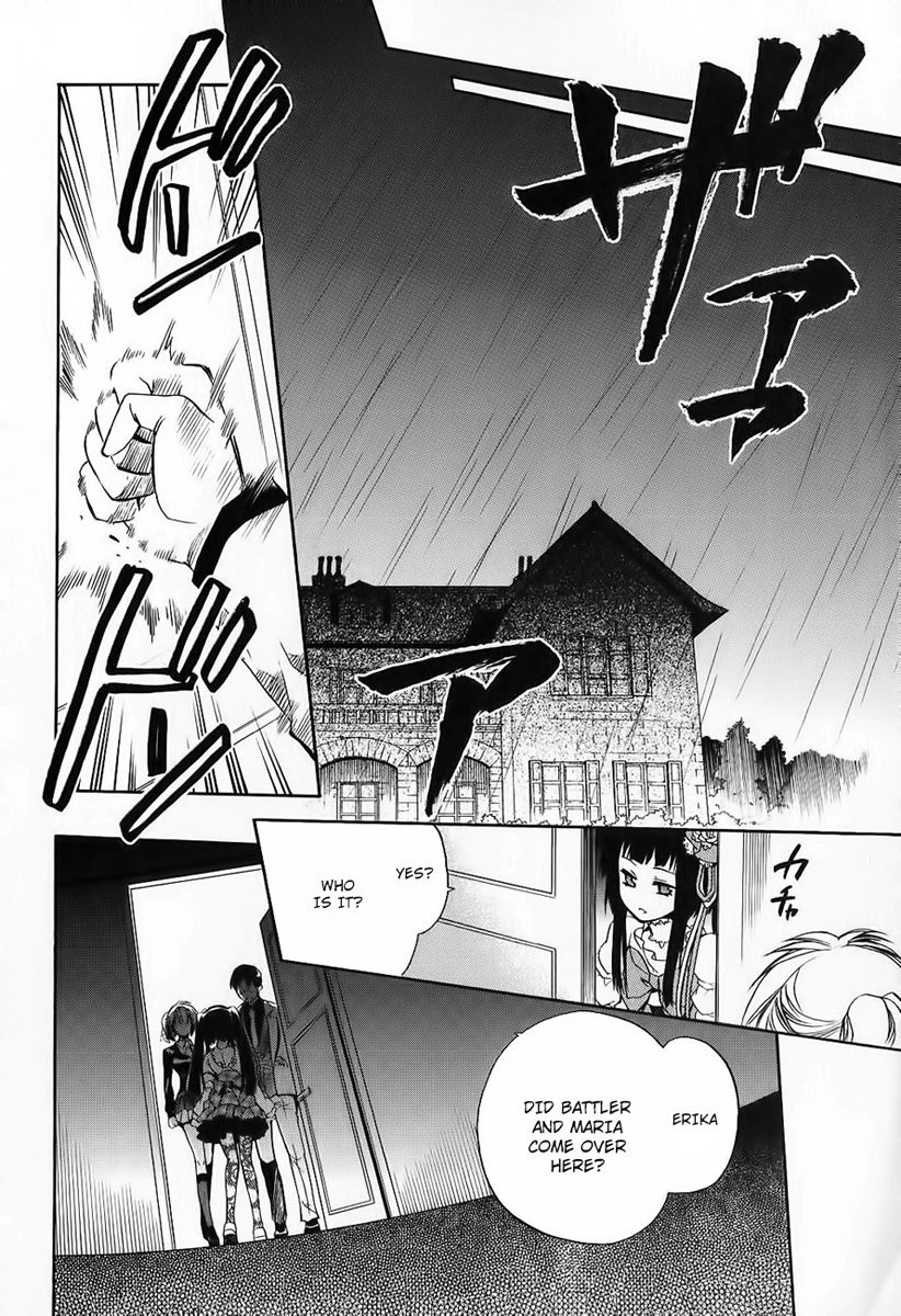 Umineko no Naku Koro ni Chiru Episode 6: Dawn of the Golden Witch Chapter 13 page 29 - Chapter 13 : Detective Authority And The Premise Of Magic